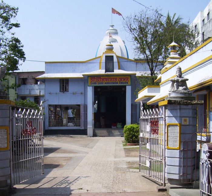 Sri Sri Mahanam Aangan