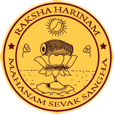 Mahanam Sewak Sangha