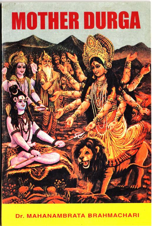 Mother Durga