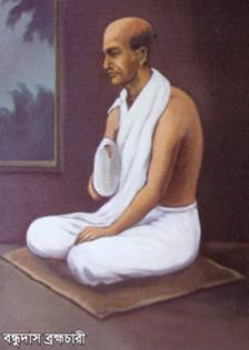 Bandhudas Brahmachari
