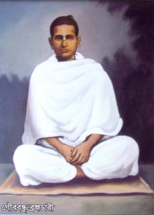 Gourbandhu Brahmachari