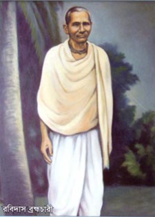 Rabidas brahmachari