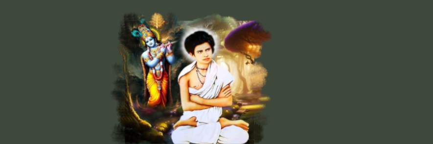 General Songs and Kirtans