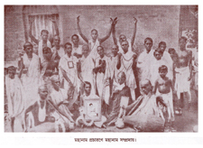 Mahanam Sampraday during nam propagation in the olden days