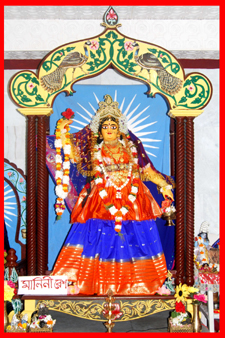 Natua Gour Malini Besha