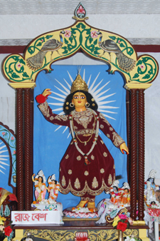 Natua Gour Rajbesha