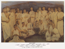 Original band of Mahanam Sampraday