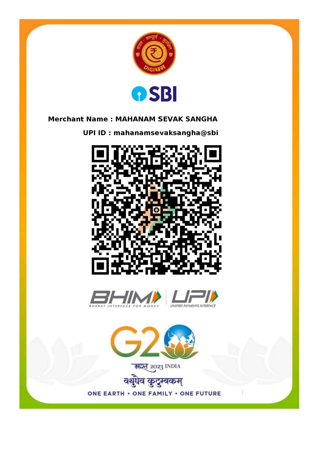 Scan SBI QR code