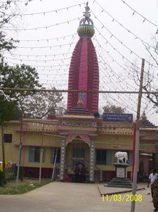 Front view of Sridham Sri Angan main temple