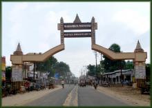 SRI SRI BANDHU KUNJ, VRINDAVAN