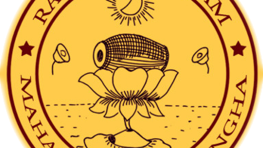 Mahanam Sewak Sangha