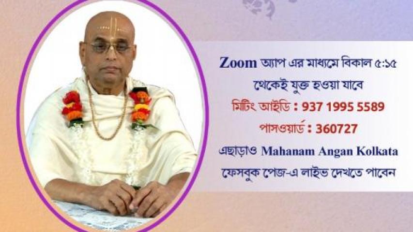 Amfun food distribution
