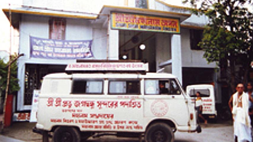 Ambulence